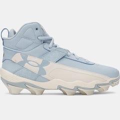 UA Harper 10 RM Men's Baseball Cleats