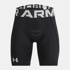 UA Utility Boys' Slider Shorts