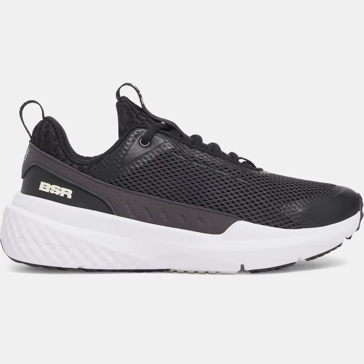 Project Rock BSR 5 Women's Training Shoes